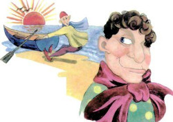 Одноглазый и двуглазый (японская народная сказка) Одноглазый и двуглазый (японская народная сказка)