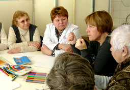 Группа коррекции зрения для пациентов с глаукомой Группа коррекции зрения для пациентов с глаукомой