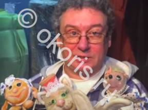 Преодоление. История 2: Кукольник Преодоление. История 2: Кукольник