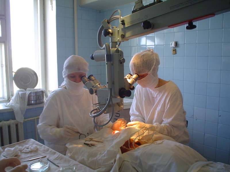 Идет операция Идет операция