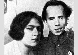 Николай Островский Николай Островский