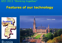 VI конгресс окуляристов Европы в Гааге VI конгресс окуляристов Европы в Гааге