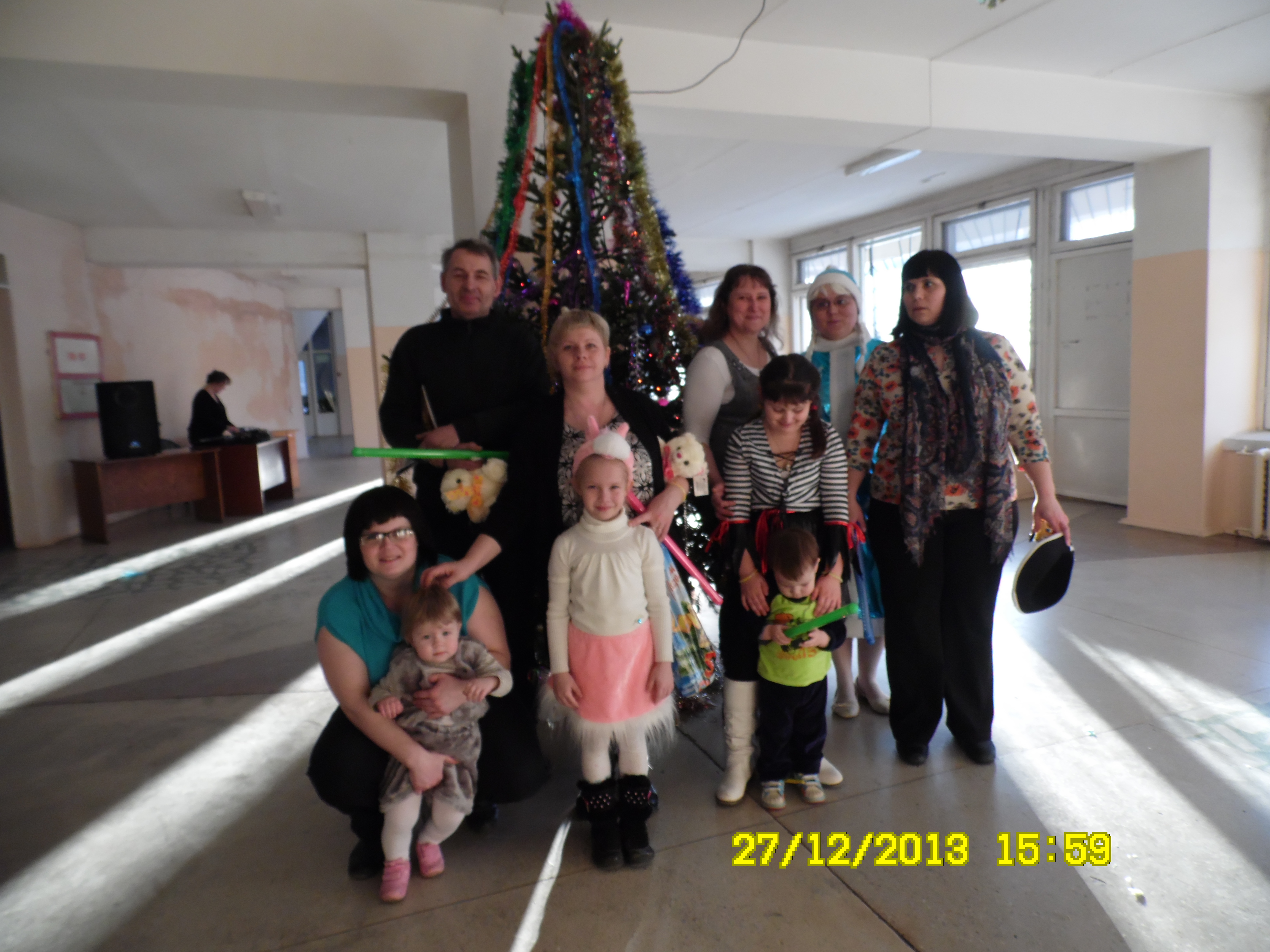 Сотрудники