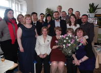 Юбилей центра Юбилей центра