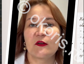 Рецепт комфортного ношения глазного протеза из личного опыта Рецепт комфортного ношения глазного протеза из личного опыта